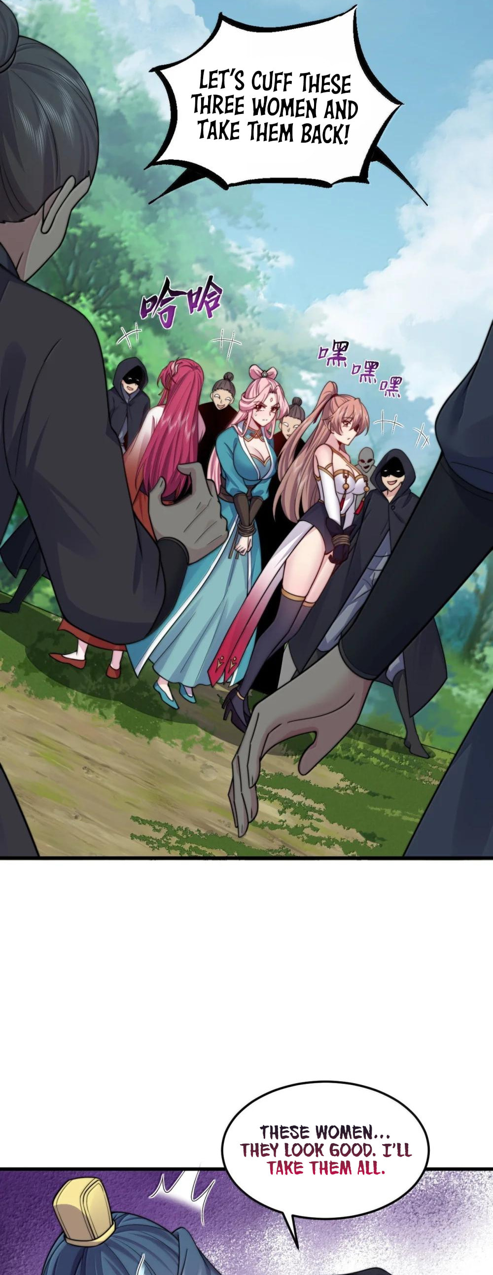 An Evil Master and His Disciples Chapter 133 — Page 6