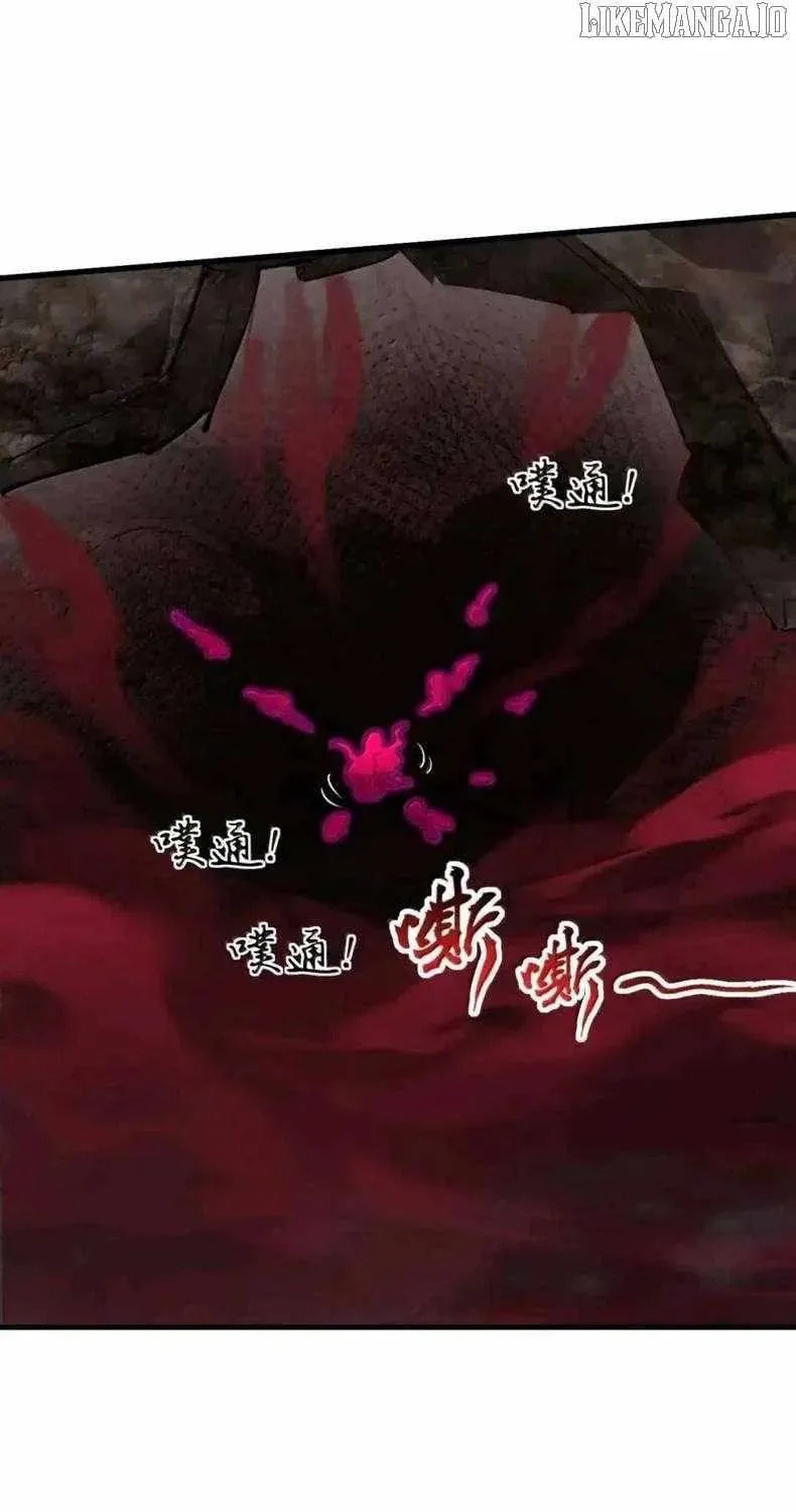 An Evil Master and His Disciples Chapter 150 — Page 18