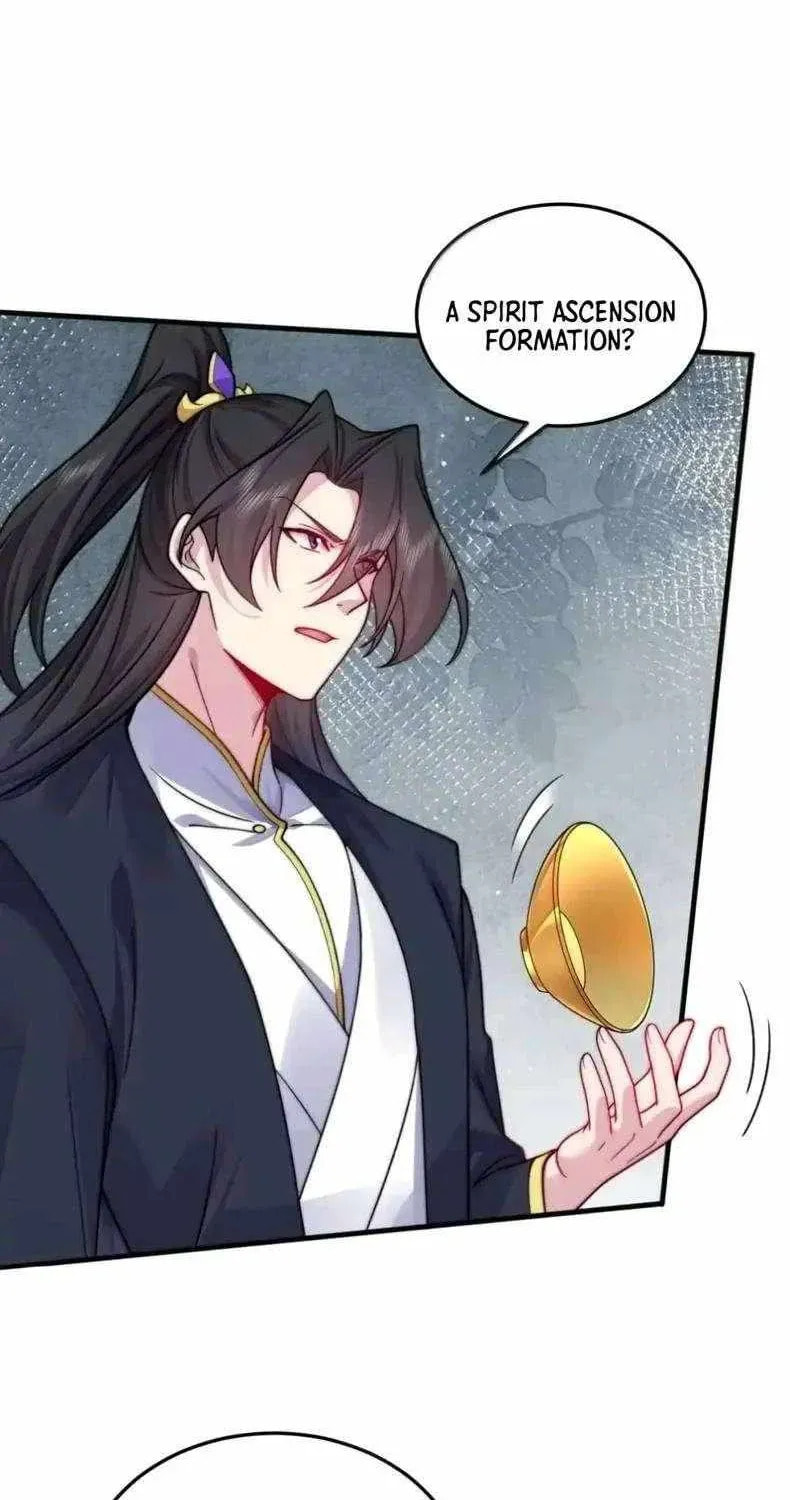 An Evil Master and His Disciples Chapter 150 — Page 21