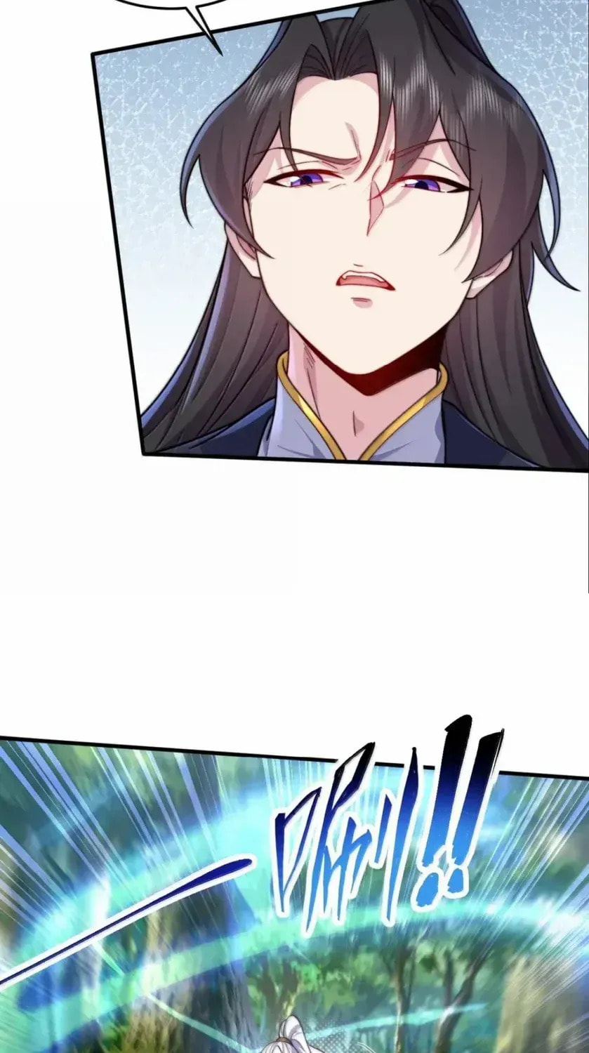 An Evil Master and His Disciples Chapter 152 — Page 39