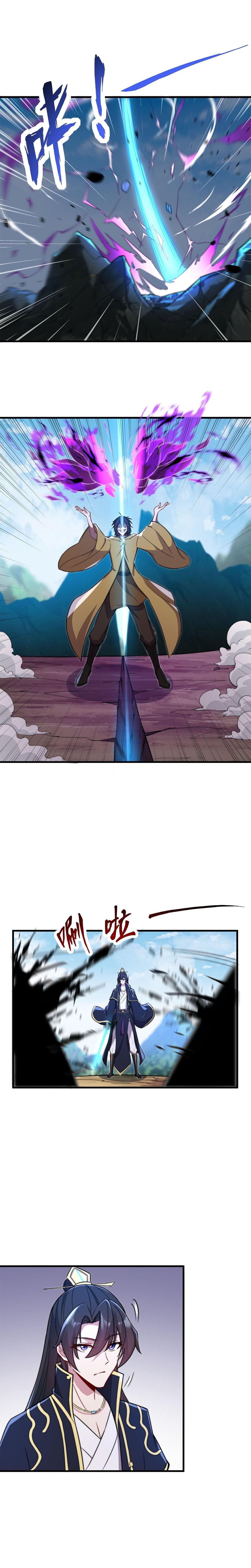 An Evil Master and His Disciples Chapter 38 — Page 12