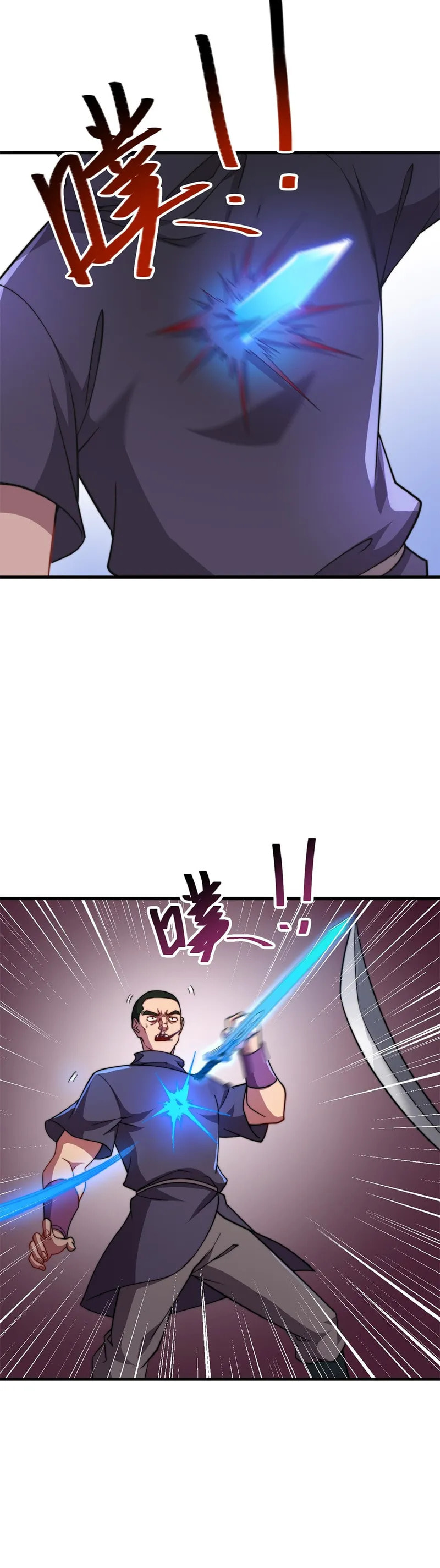 An Evil Master and His Disciples Chapter 46 — Page 8