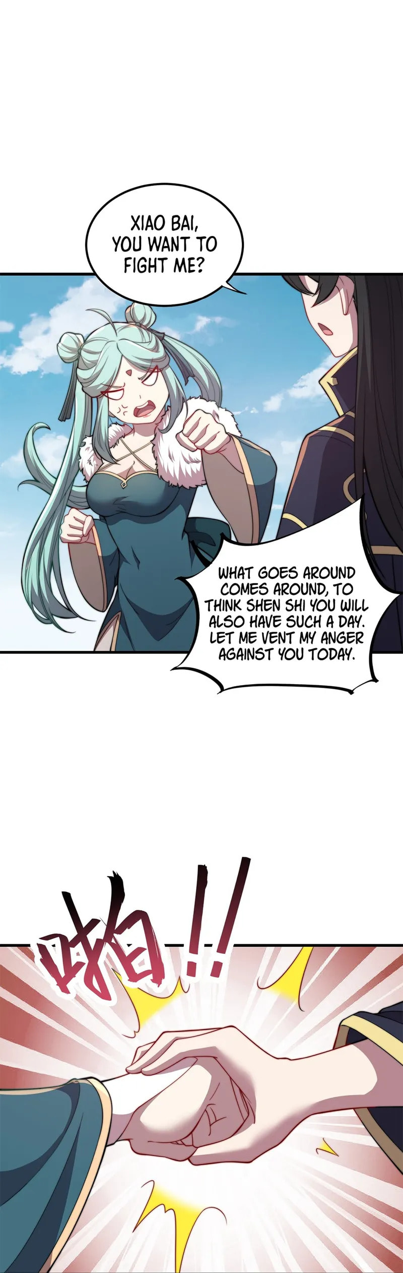An Evil Master and His Disciples Chapter 46 — Page 18
