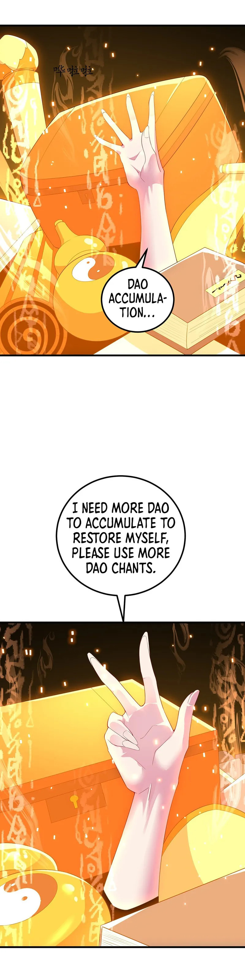 An Evil Master and His Disciples Chapter 59 — Page 15