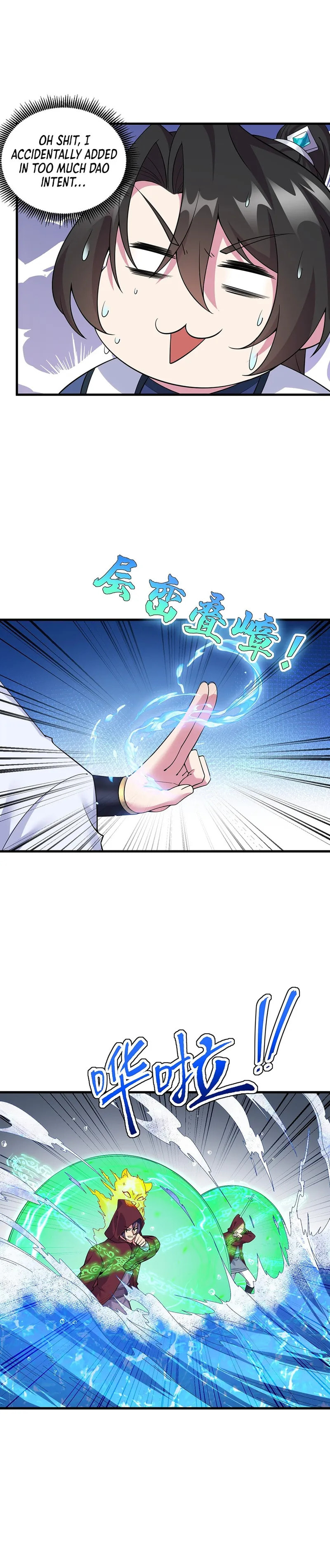 An Evil Master and His Disciples Chapter 61 — Page 6