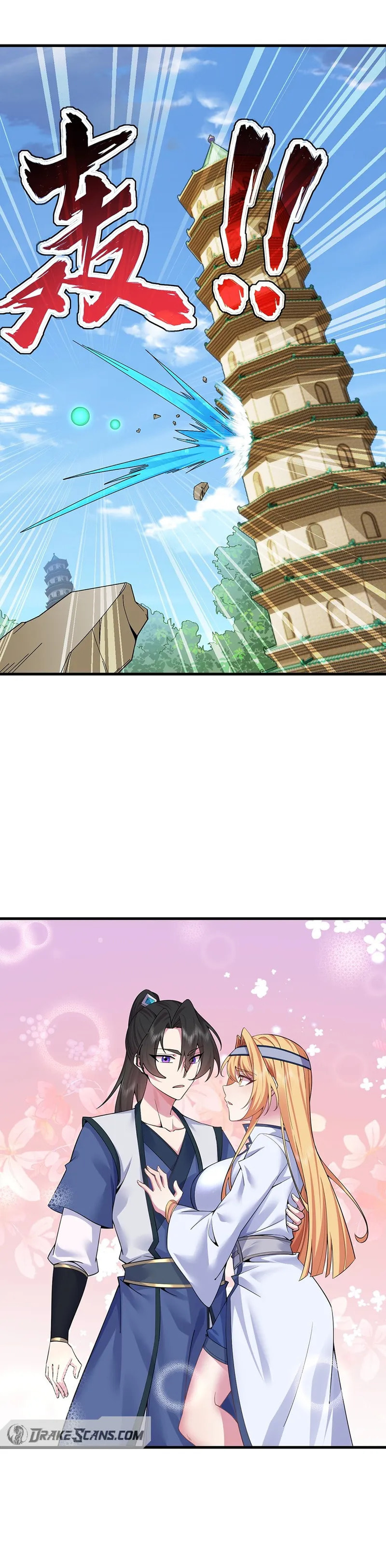 An Evil Master and His Disciples Chapter 61 — Page 7