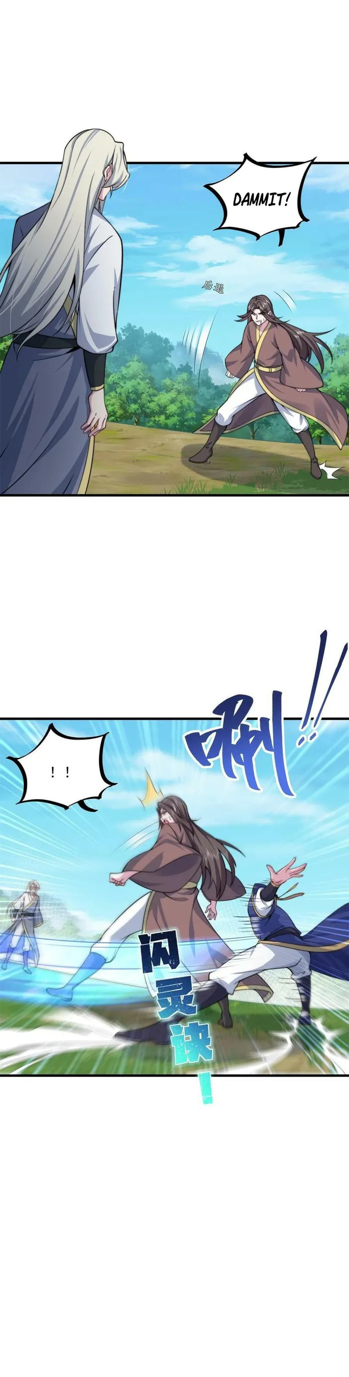 An Evil Master and His Disciples Chapter 68 — Page 6