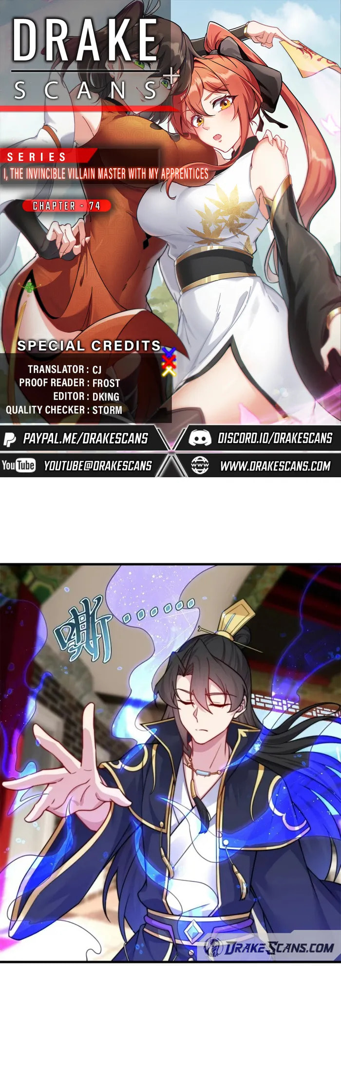An Evil Master and His Disciples Chapter 74 — Page 1