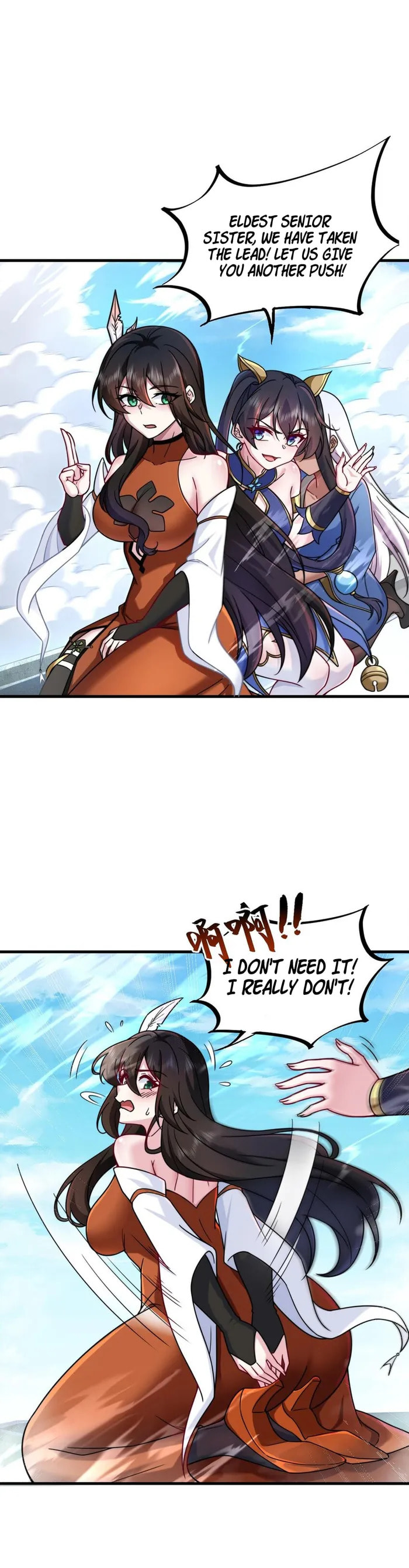 An Evil Master and His Disciples Chapter 75 — Page 2