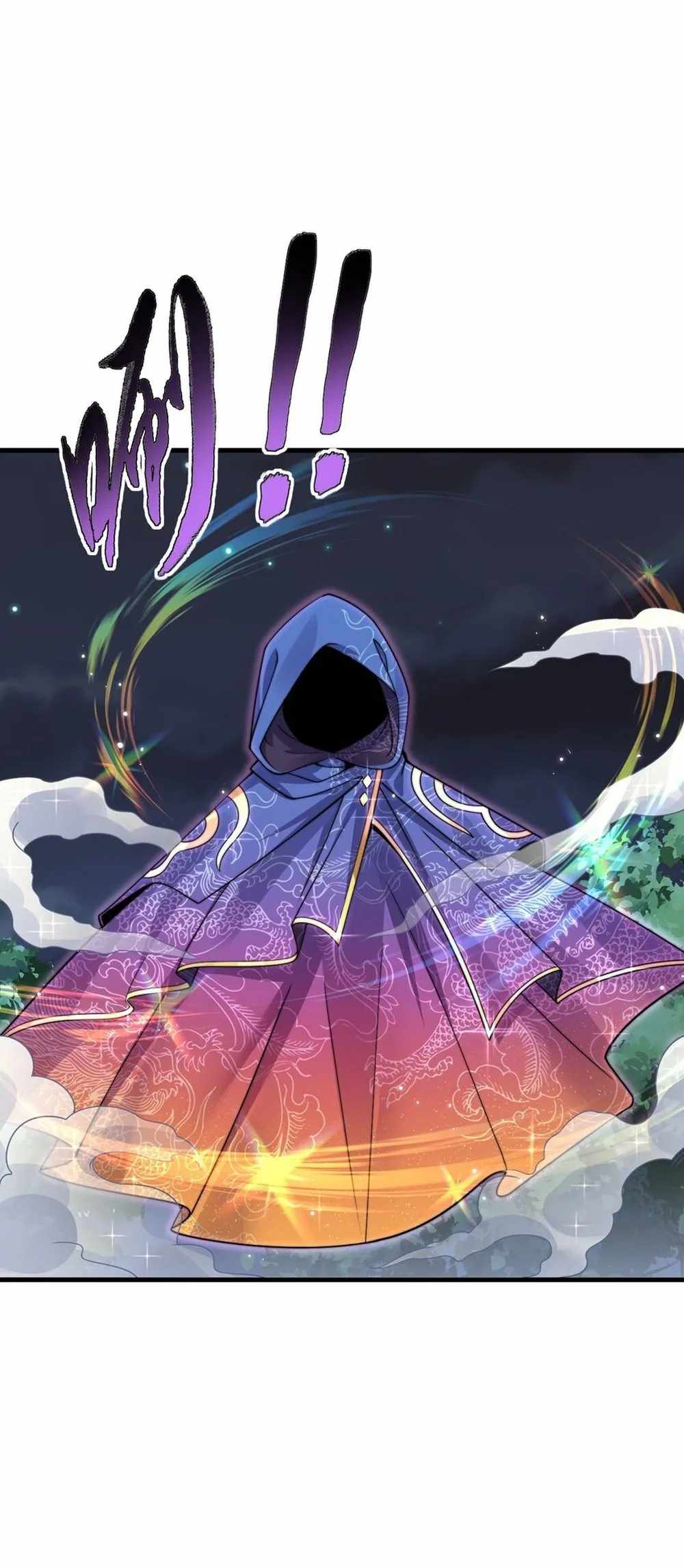An Evil Master and His Disciples Chapter 79 — Page 12