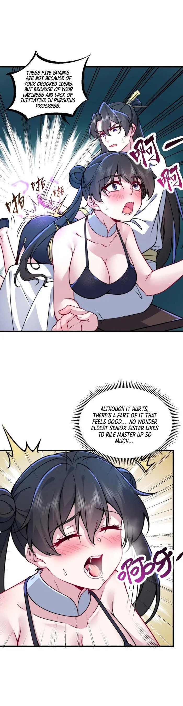 An Evil Master and His Disciples Chapter 80 — Page 16