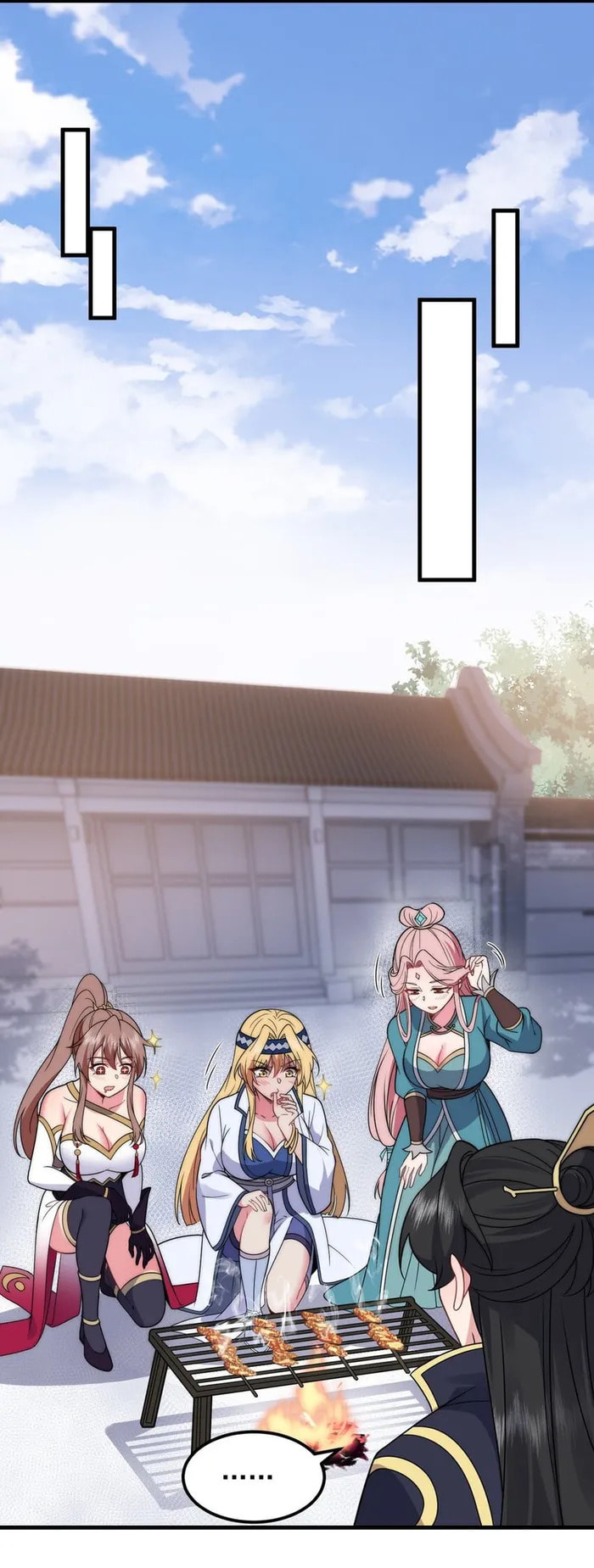 An Evil Master and His Disciples Chapter 82 — Page 28
