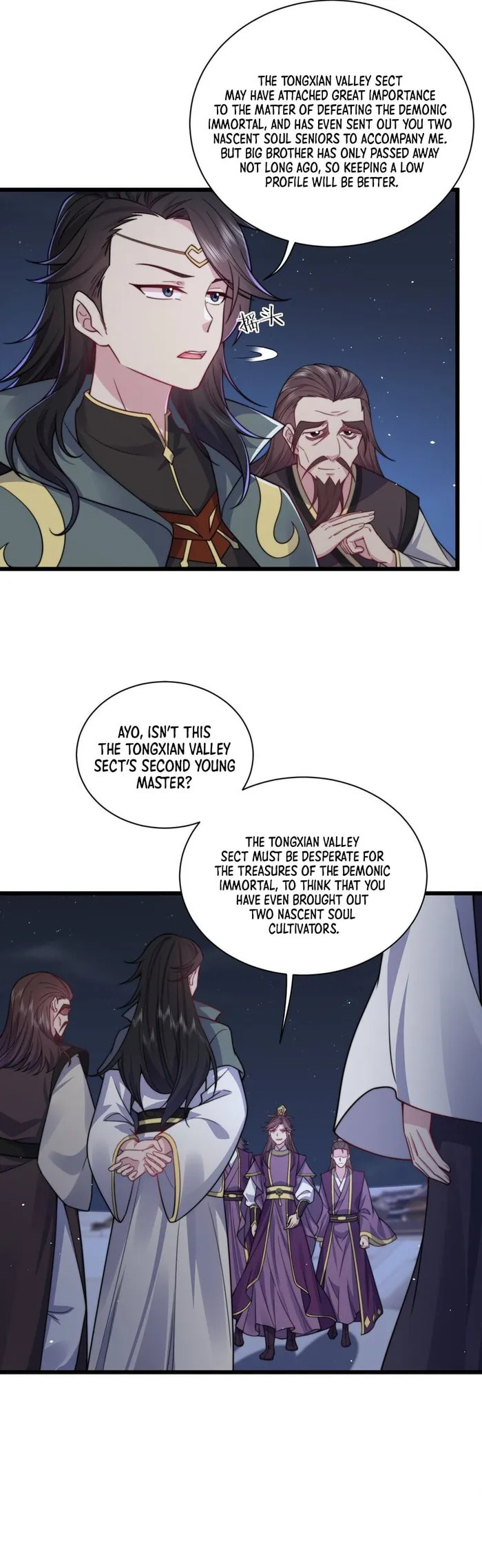 An Evil Master and His Disciples Chapter 83 — Page 12