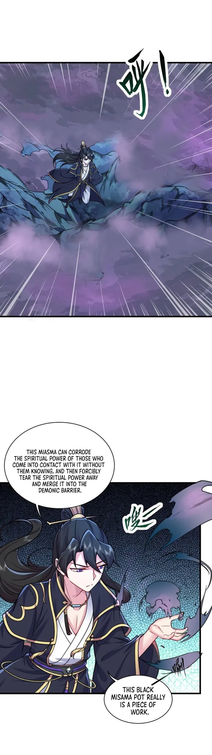 An Evil Master and His Disciples Chapter 84 — Page 4