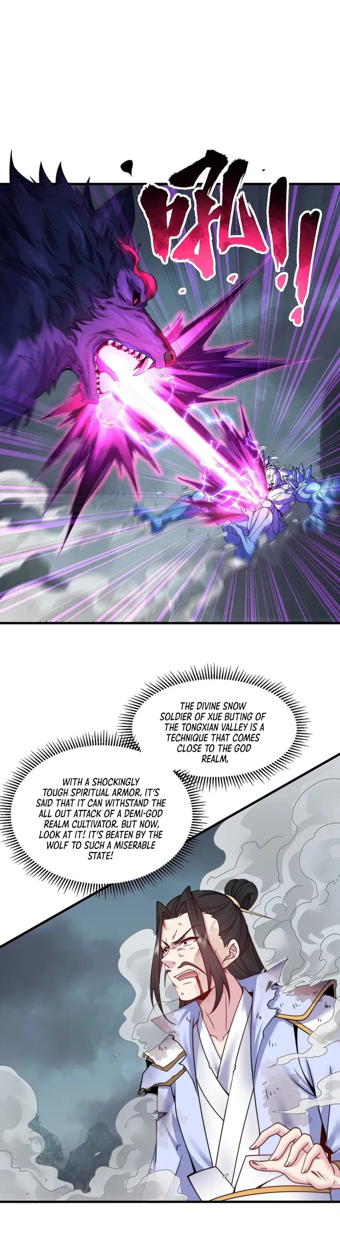 An Evil Master and His Disciples Chapter 87 — Page 12