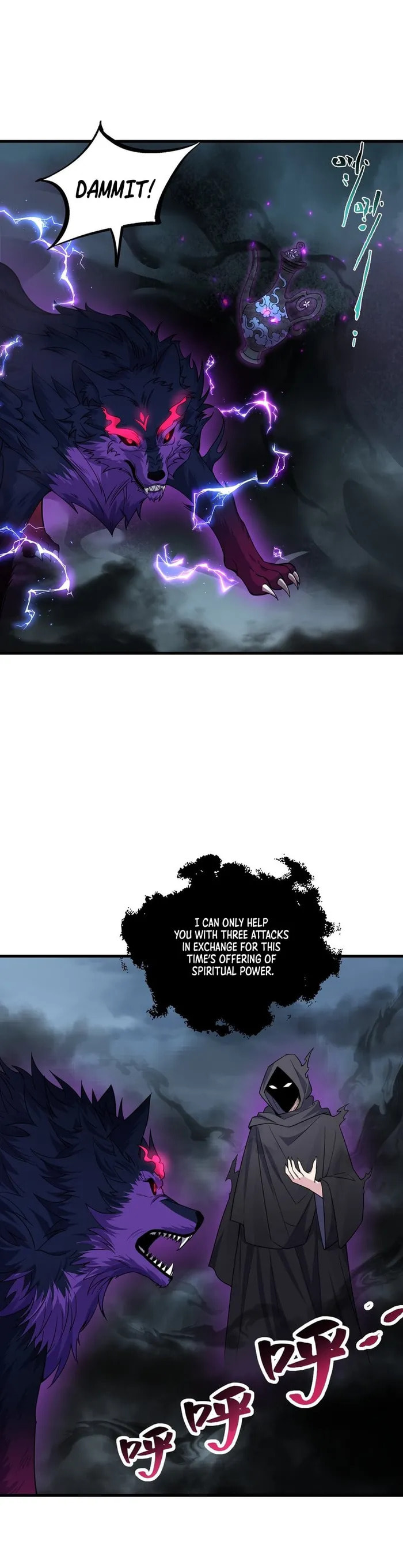 An Evil Master and His Disciples Chapter 88 — Page 6