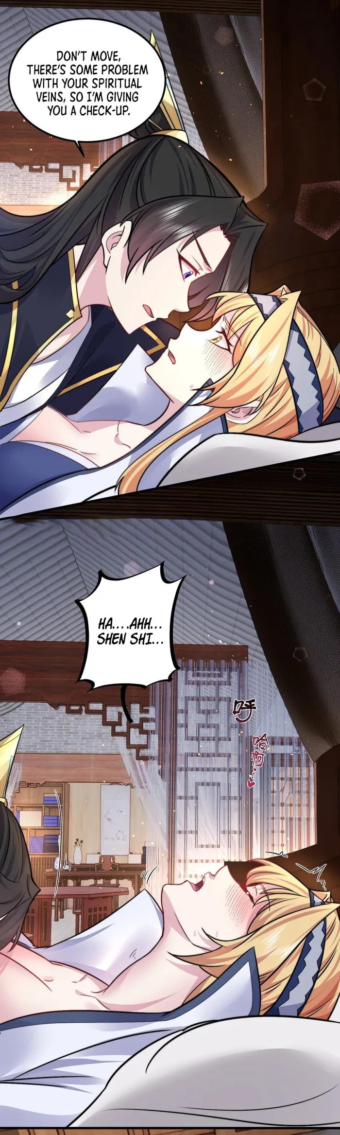 An Evil Master and His Disciples Chapter 94 — Page 12