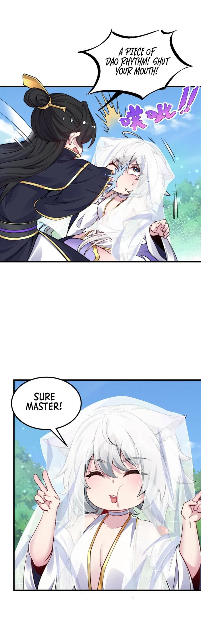 An Evil Master and His Disciples Chapter 99 — Page 8