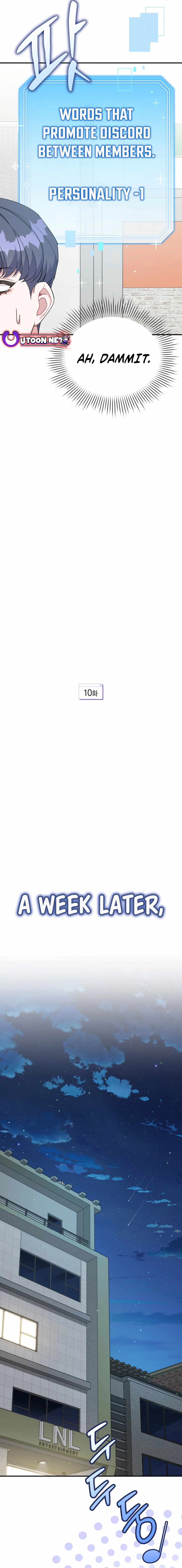 An Insincere Idol’s Blank Slate Chapter 10 — Page 3