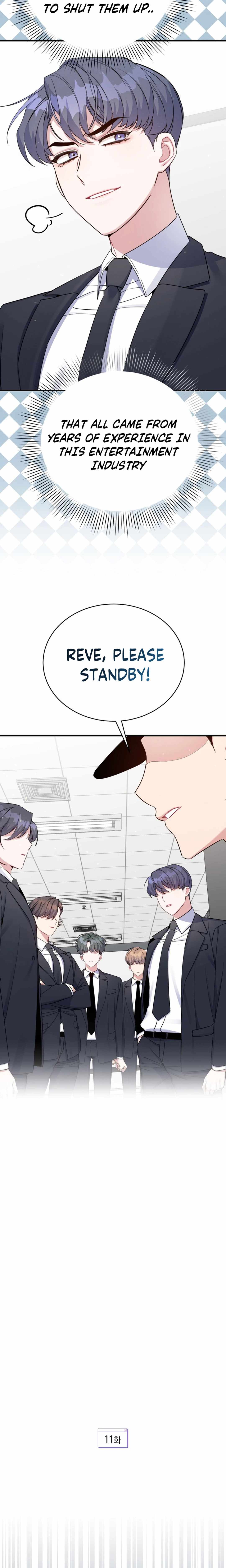 An Insincere Idol’s Blank Slate Chapter 11 — Page 4
