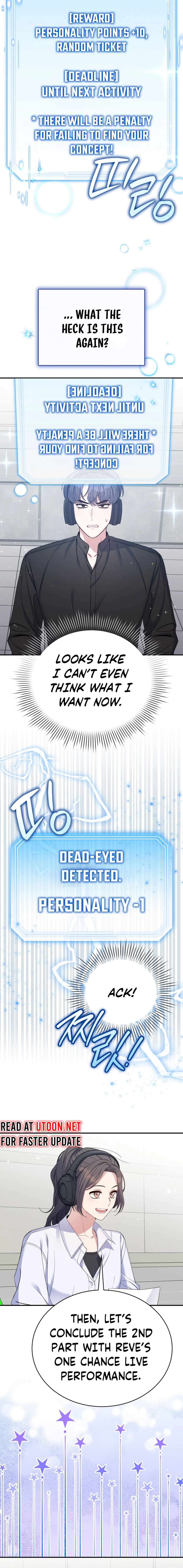 An Insincere Idol’s Blank Slate Chapter 13 — Page 13