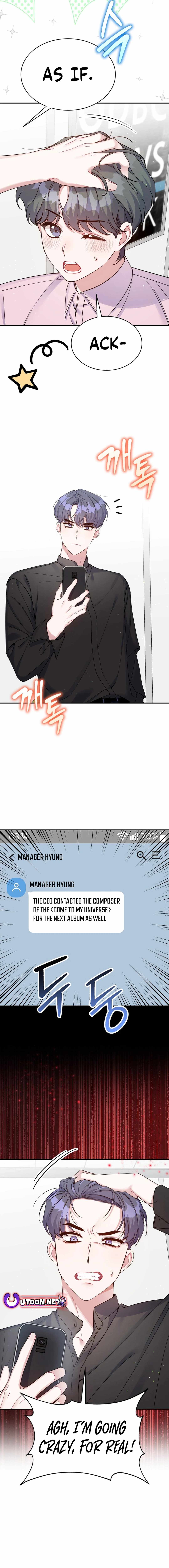 An Insincere Idol’s Blank Slate Chapter 13 — Page 16
