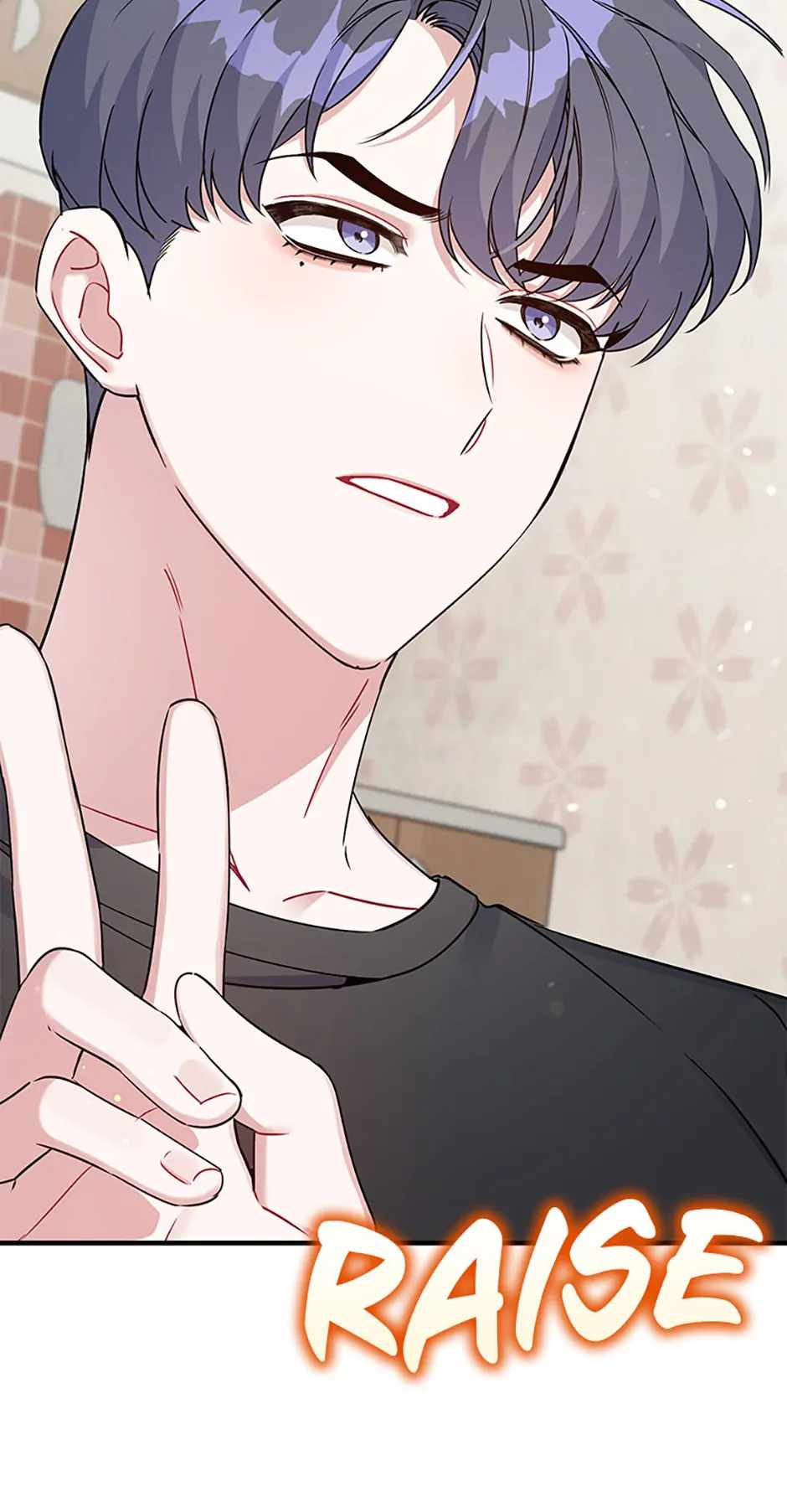 An Insincere Idol’s Blank Slate Chapter 14 — Page 12