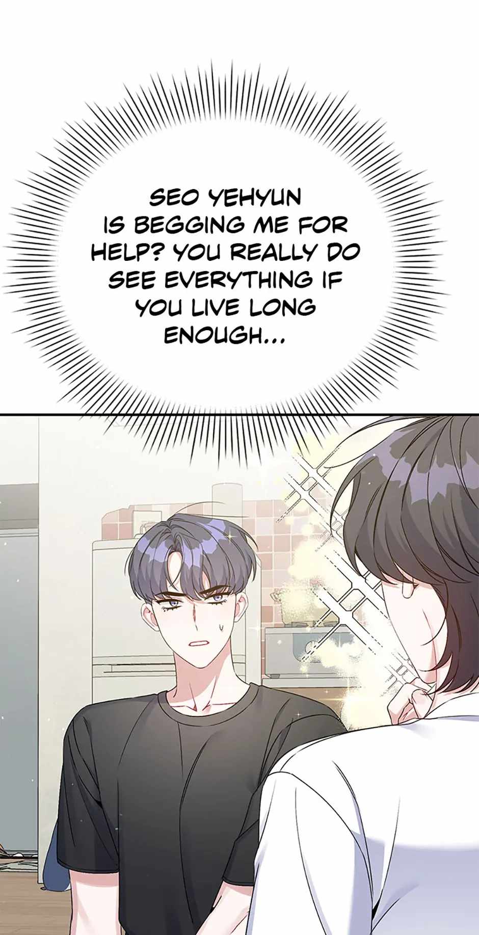 An Insincere Idol’s Blank Slate Chapter 14 — Page 22