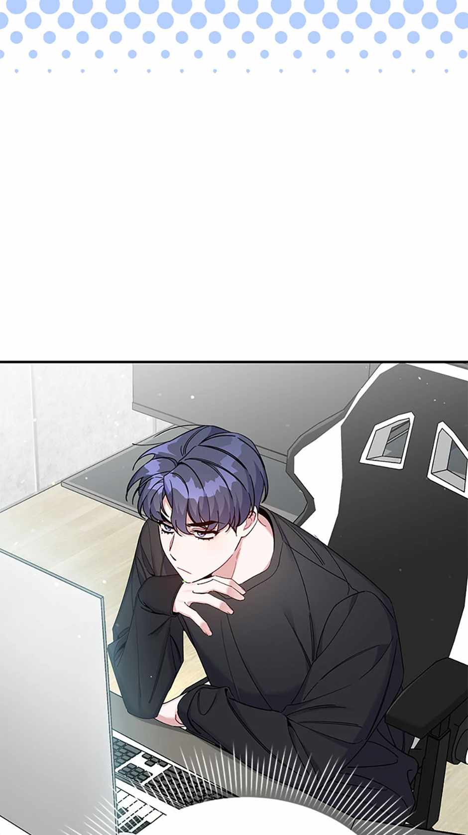 An Insincere Idol’s Blank Slate Chapter 14 — Page 57