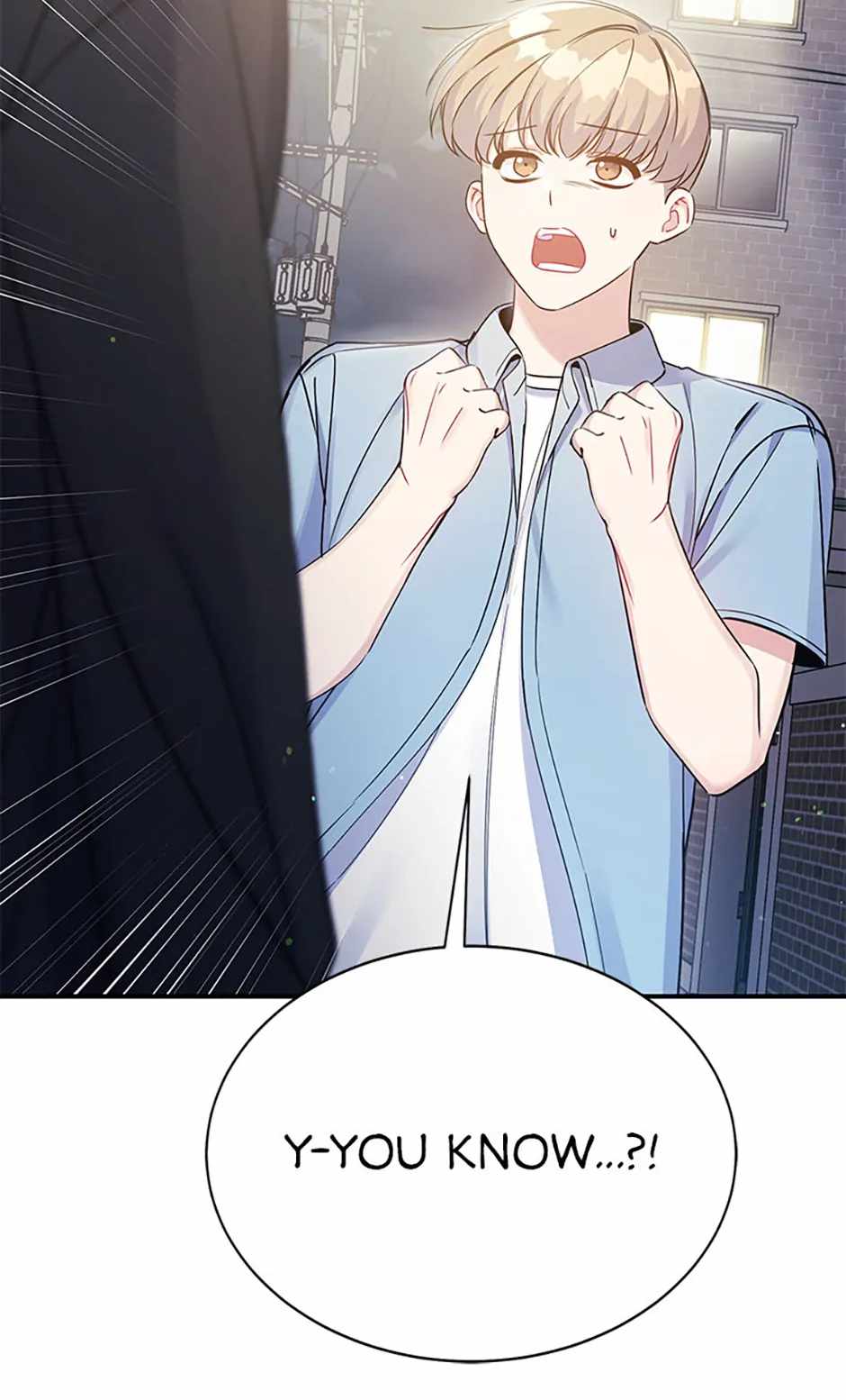 An Insincere Idol’s Blank Slate Chapter 14 — Page 74