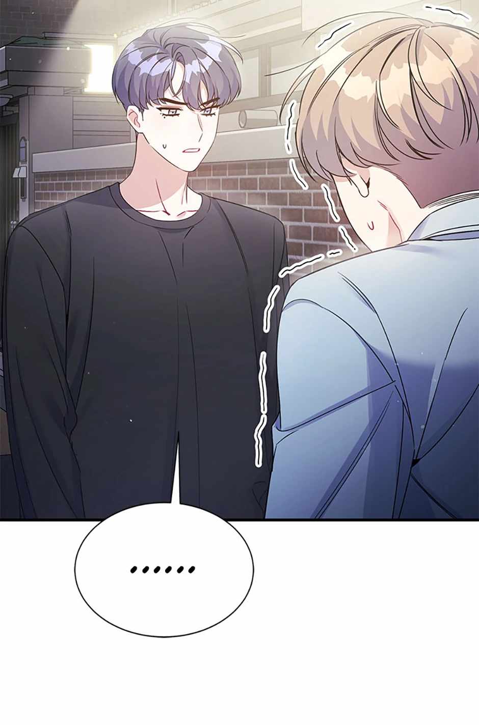 An Insincere Idol’s Blank Slate Chapter 14 — Page 77