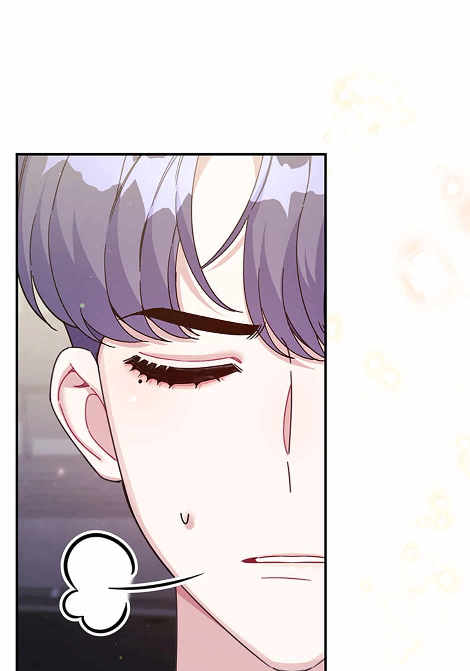 An Insincere Idol’s Blank Slate Chapter 14 — Page 78