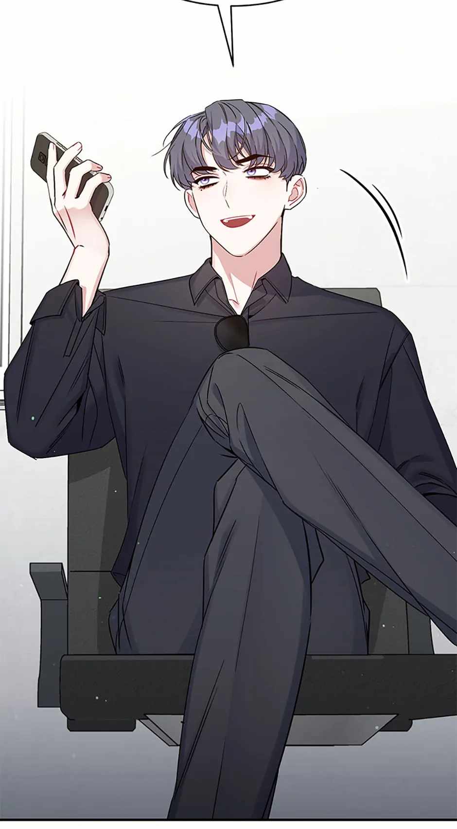 An Insincere Idol’s Blank Slate Chapter 15 — Page 66