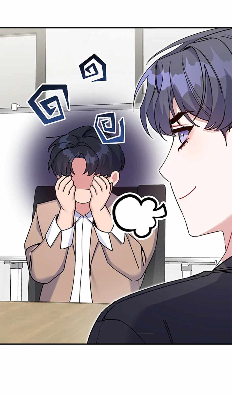 An Insincere Idol’s Blank Slate Chapter 15 — Page 78