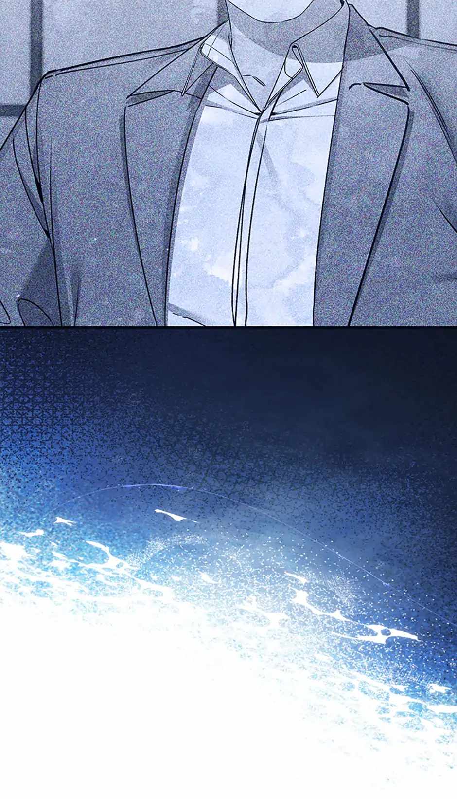 An Insincere Idol’s Blank Slate Chapter 15 — Page 87