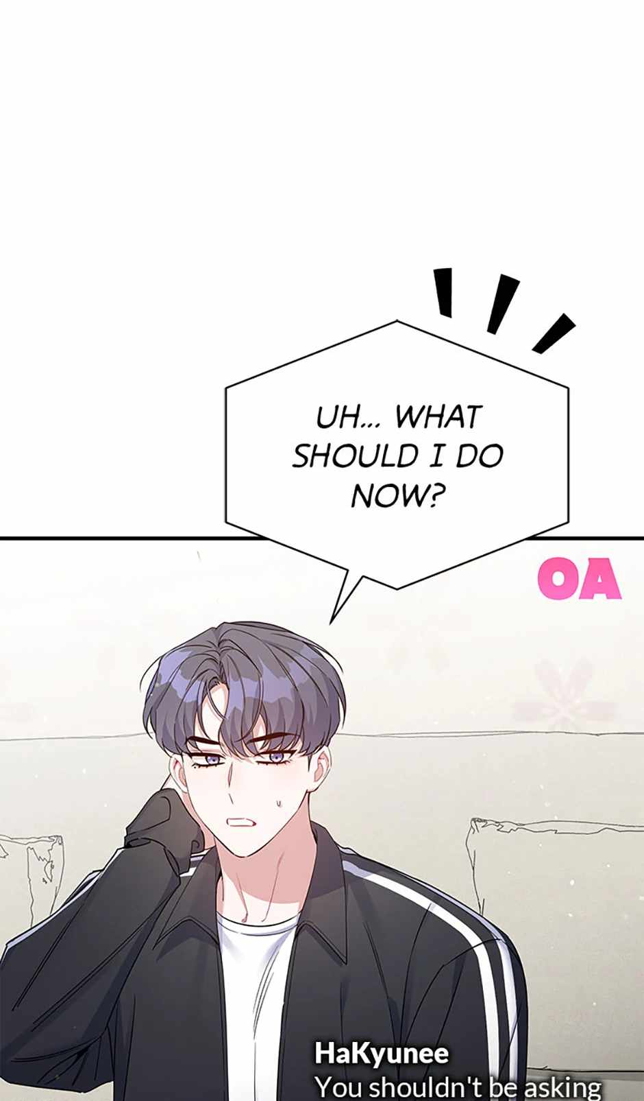 An Insincere Idol’s Blank Slate Chapter 16 — Page 16