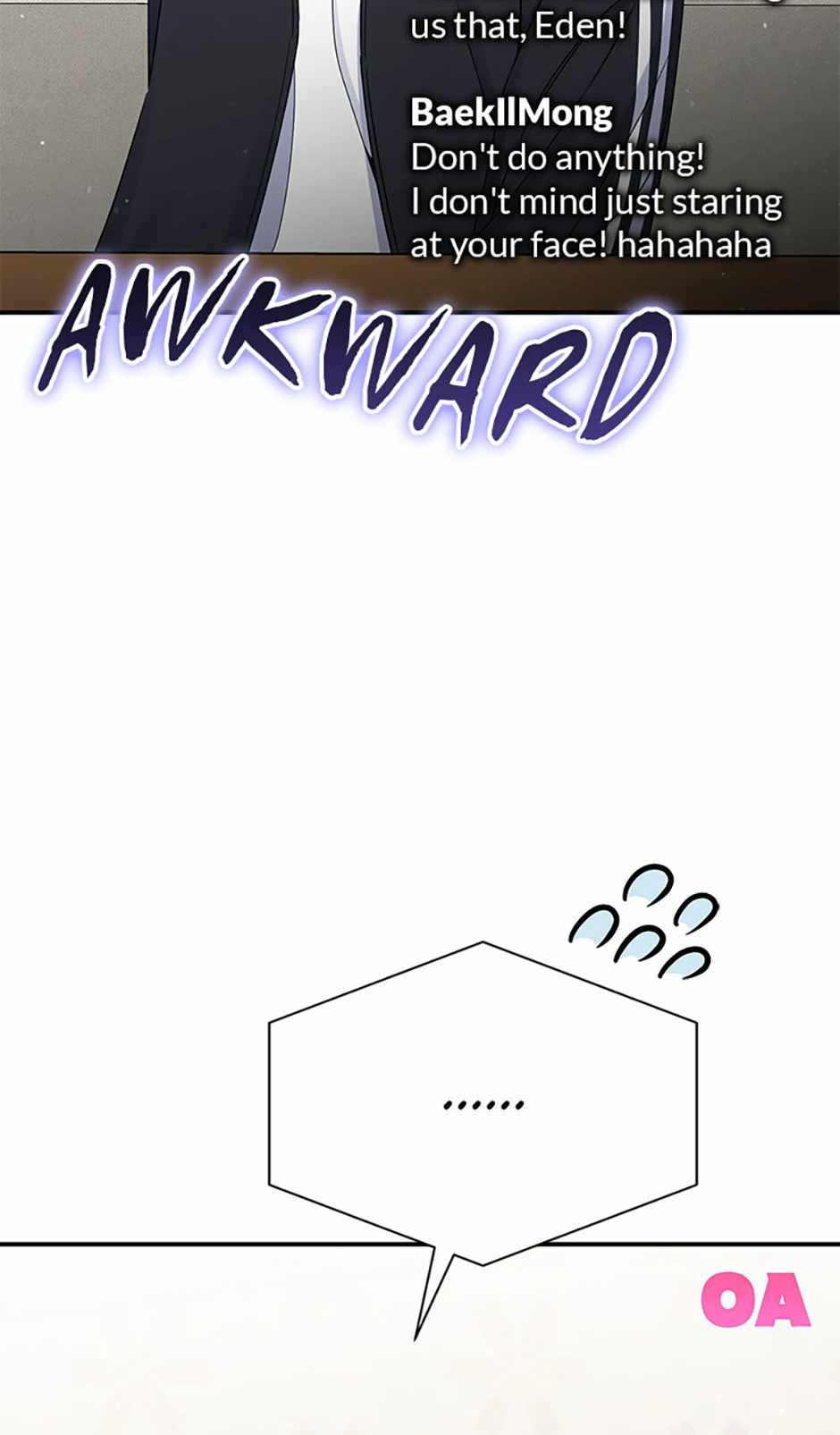 An Insincere Idol’s Blank Slate Chapter 16 — Page 17