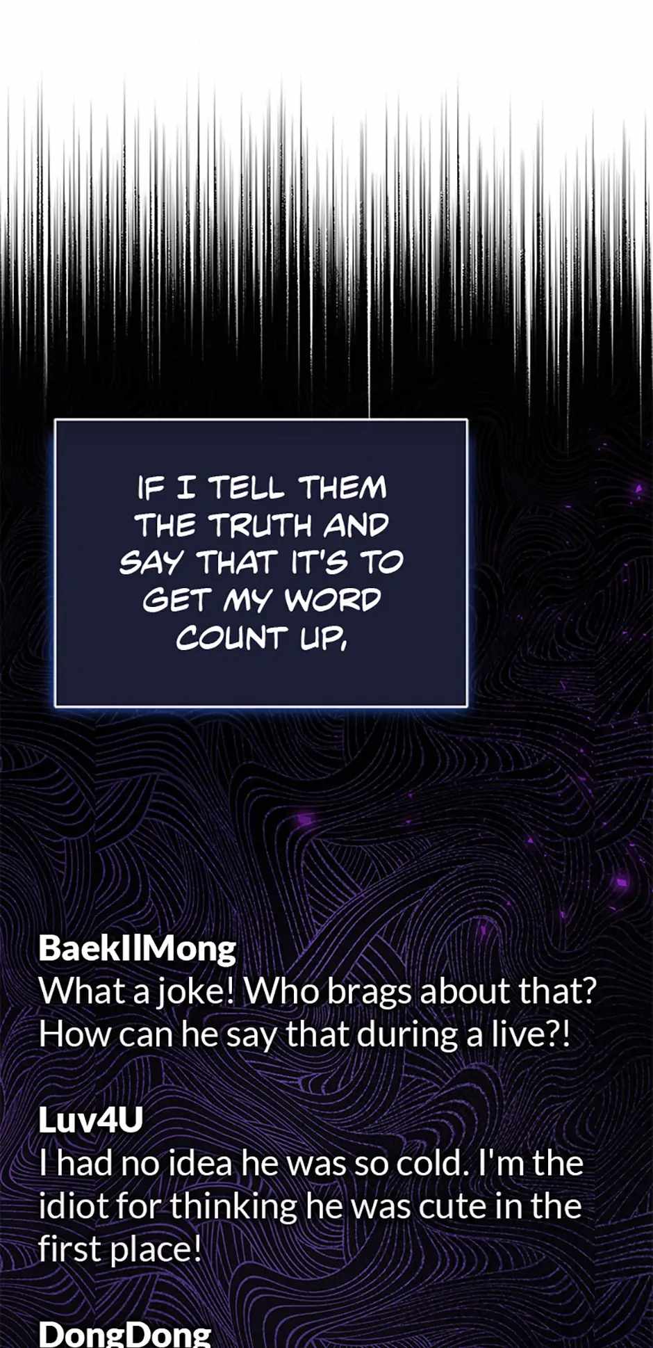 An Insincere Idol’s Blank Slate Chapter 16 — Page 42
