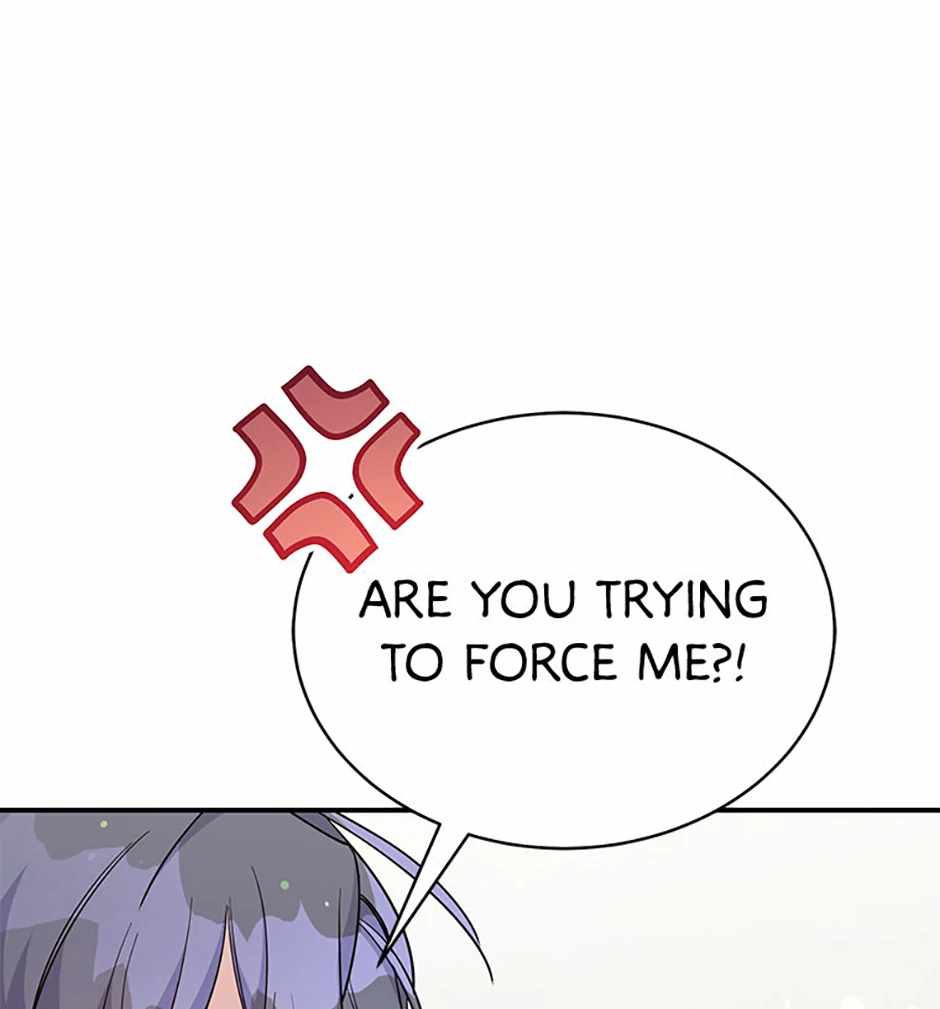 An Insincere Idol’s Blank Slate Chapter 16 — Page 60