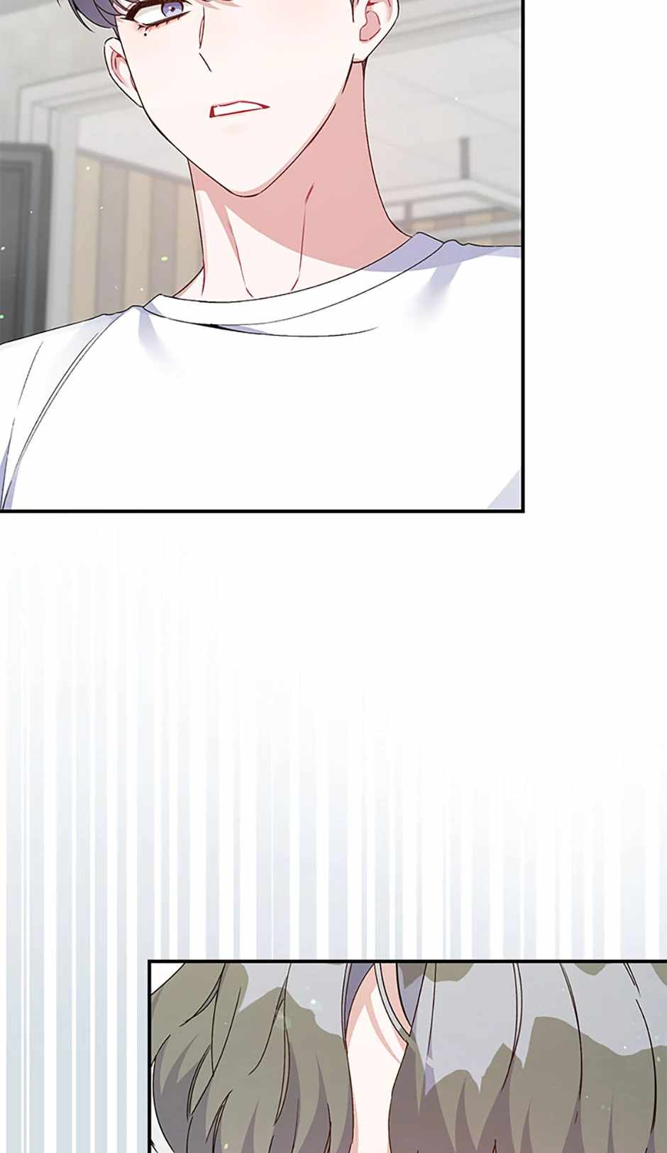 An Insincere Idol’s Blank Slate Chapter 17 — Page 3