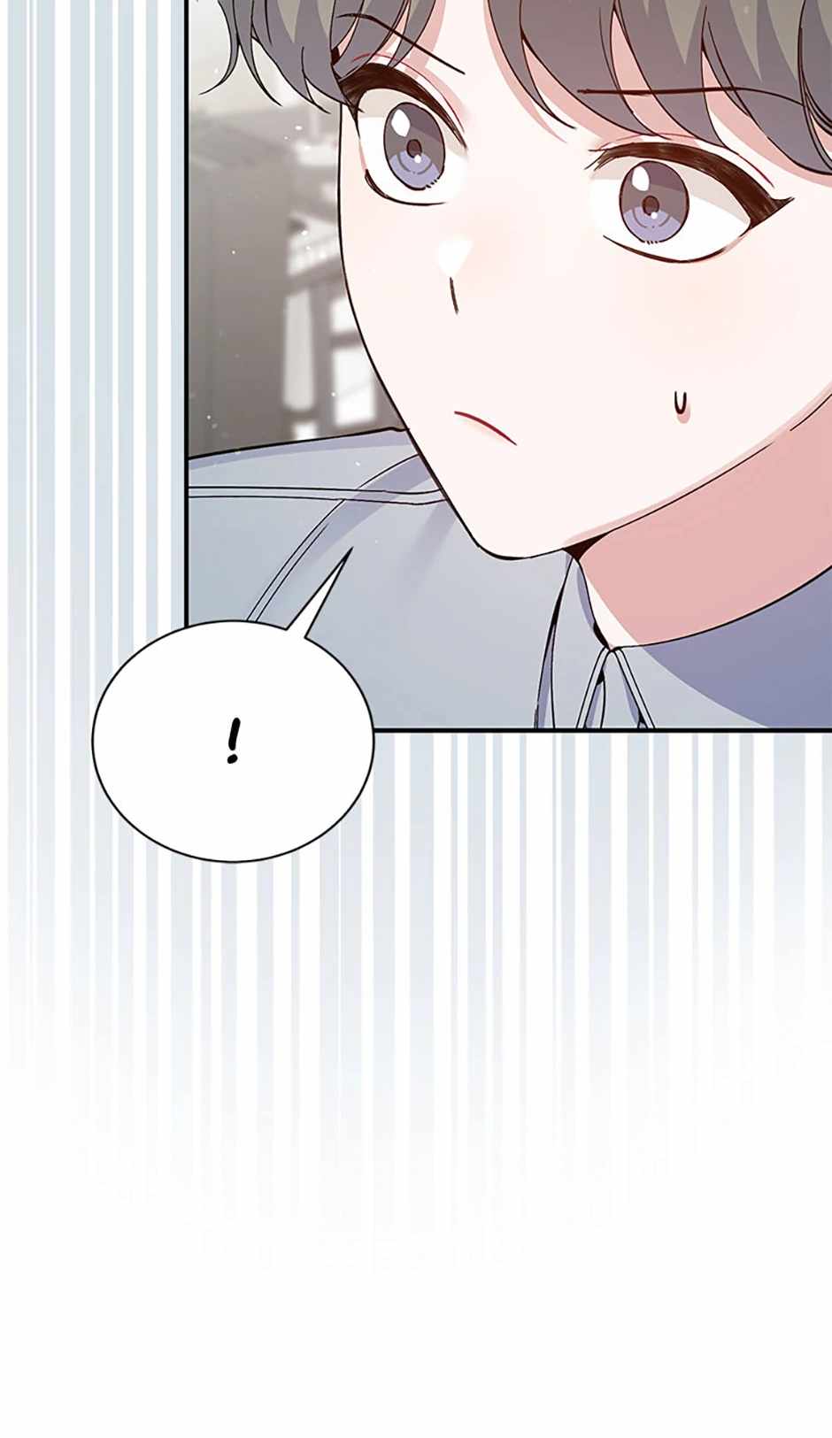 An Insincere Idol’s Blank Slate Chapter 17 — Page 4