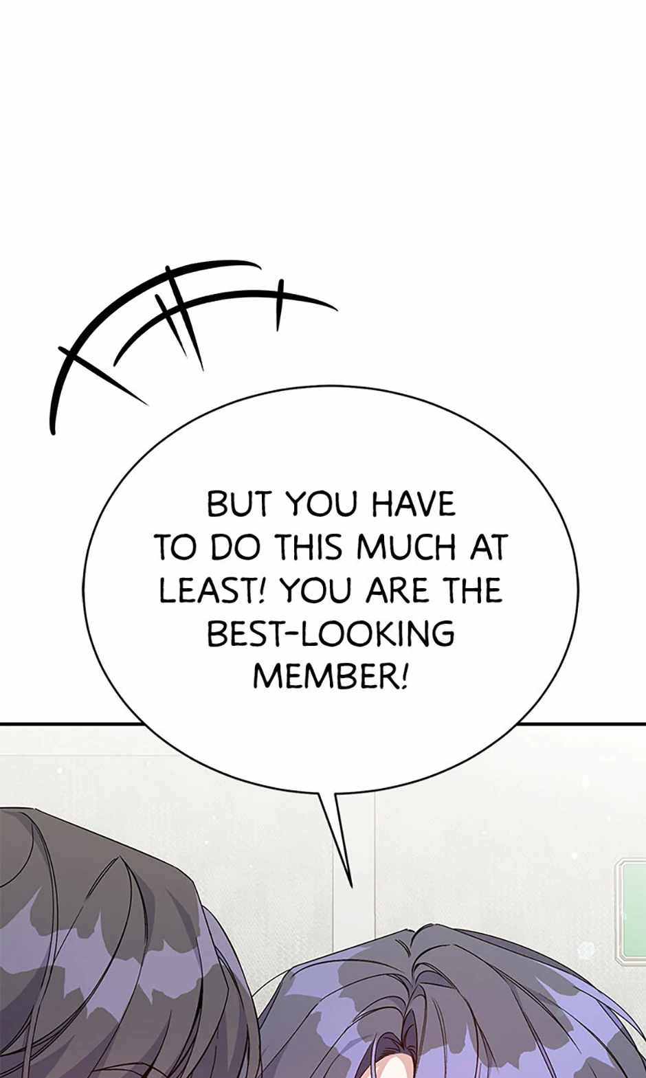 An Insincere Idol’s Blank Slate Chapter 17 — Page 15