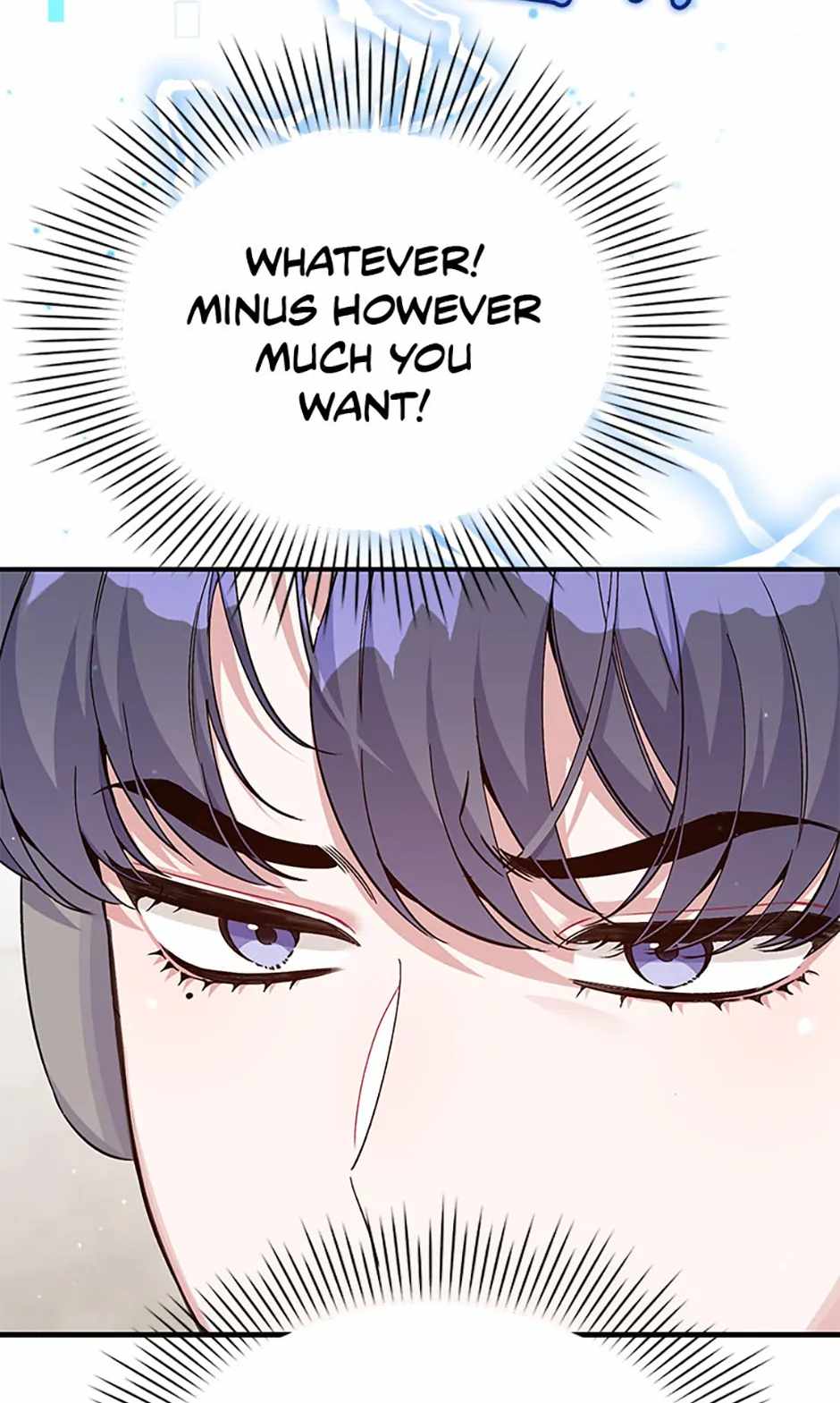 An Insincere Idol’s Blank Slate Chapter 17 — Page 43