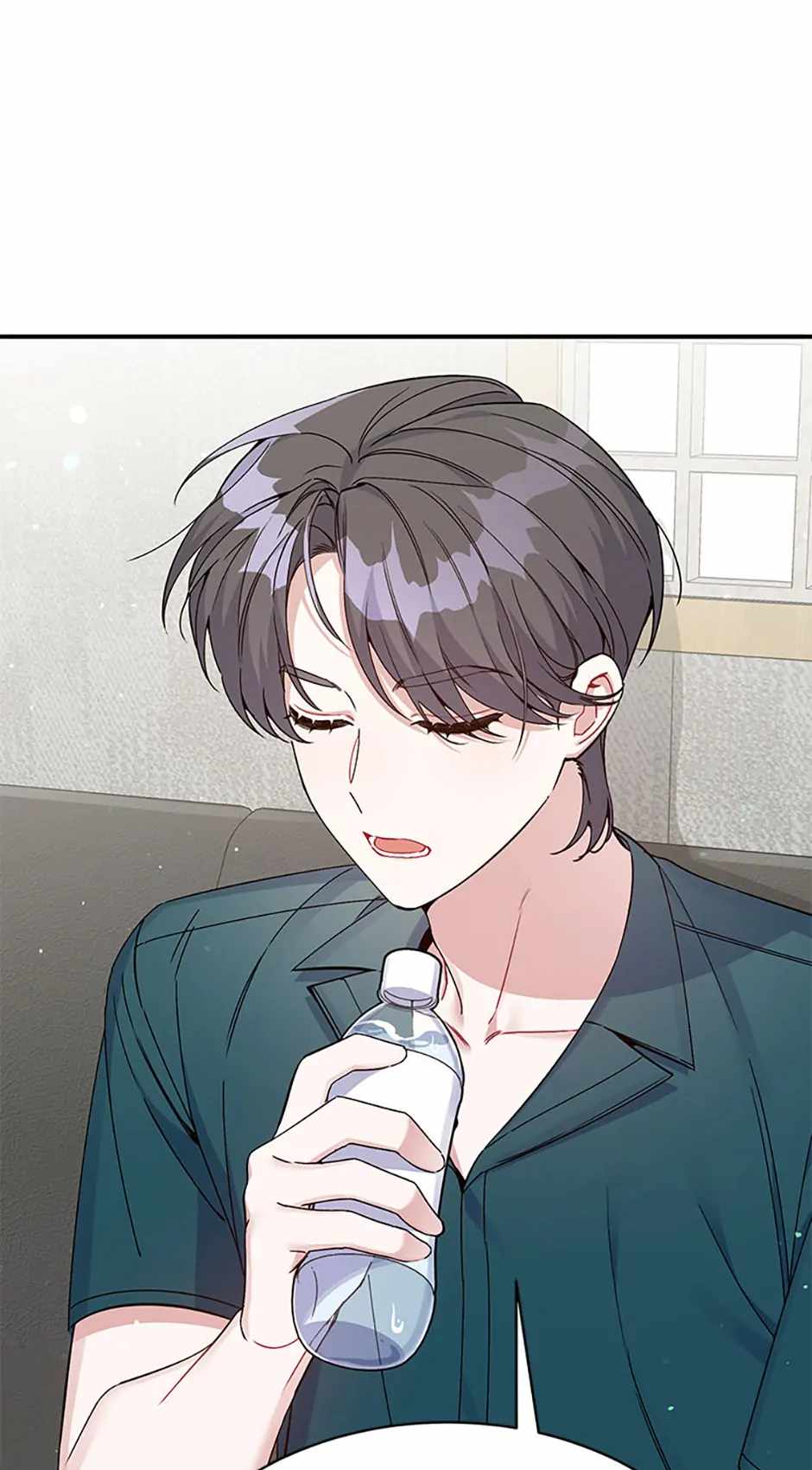 An Insincere Idol’s Blank Slate Chapter 17 — Page 49