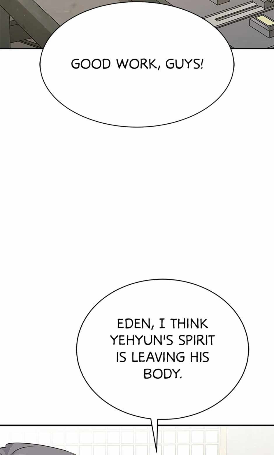 An Insincere Idol’s Blank Slate Chapter 17 — Page 60