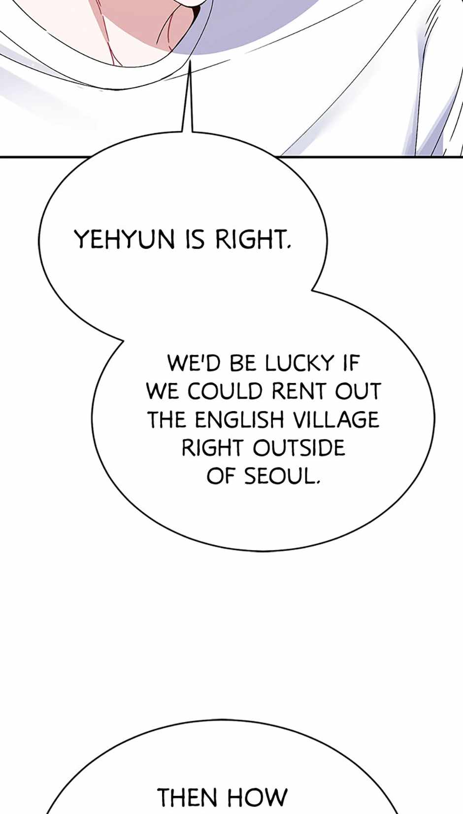 An Insincere Idol’s Blank Slate Chapter 18 — Page 22