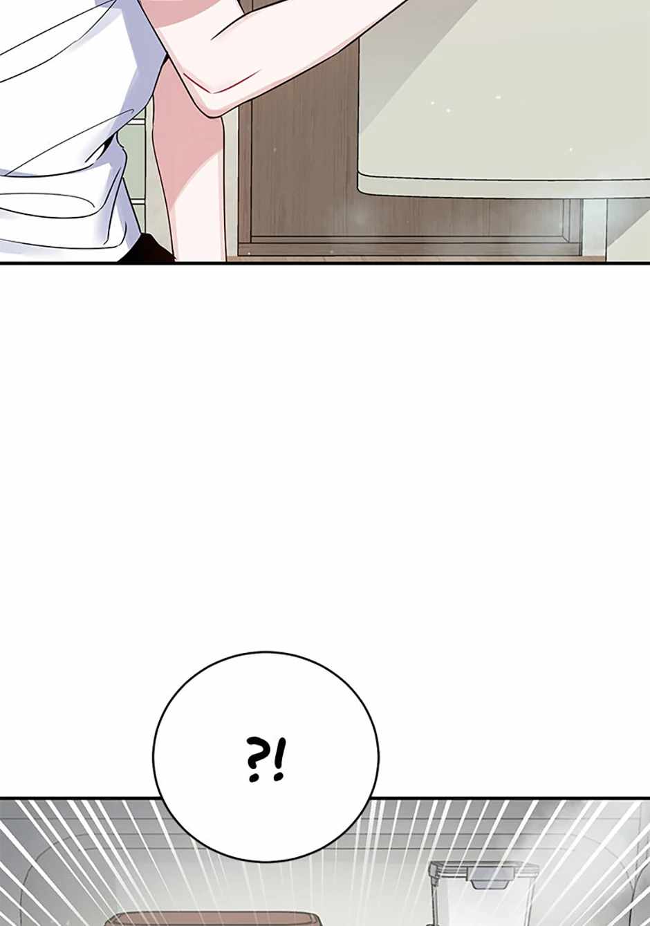An Insincere Idol’s Blank Slate Chapter 18 — Page 53