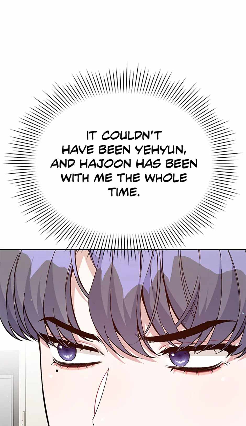 An Insincere Idol’s Blank Slate Chapter 18 — Page 55
