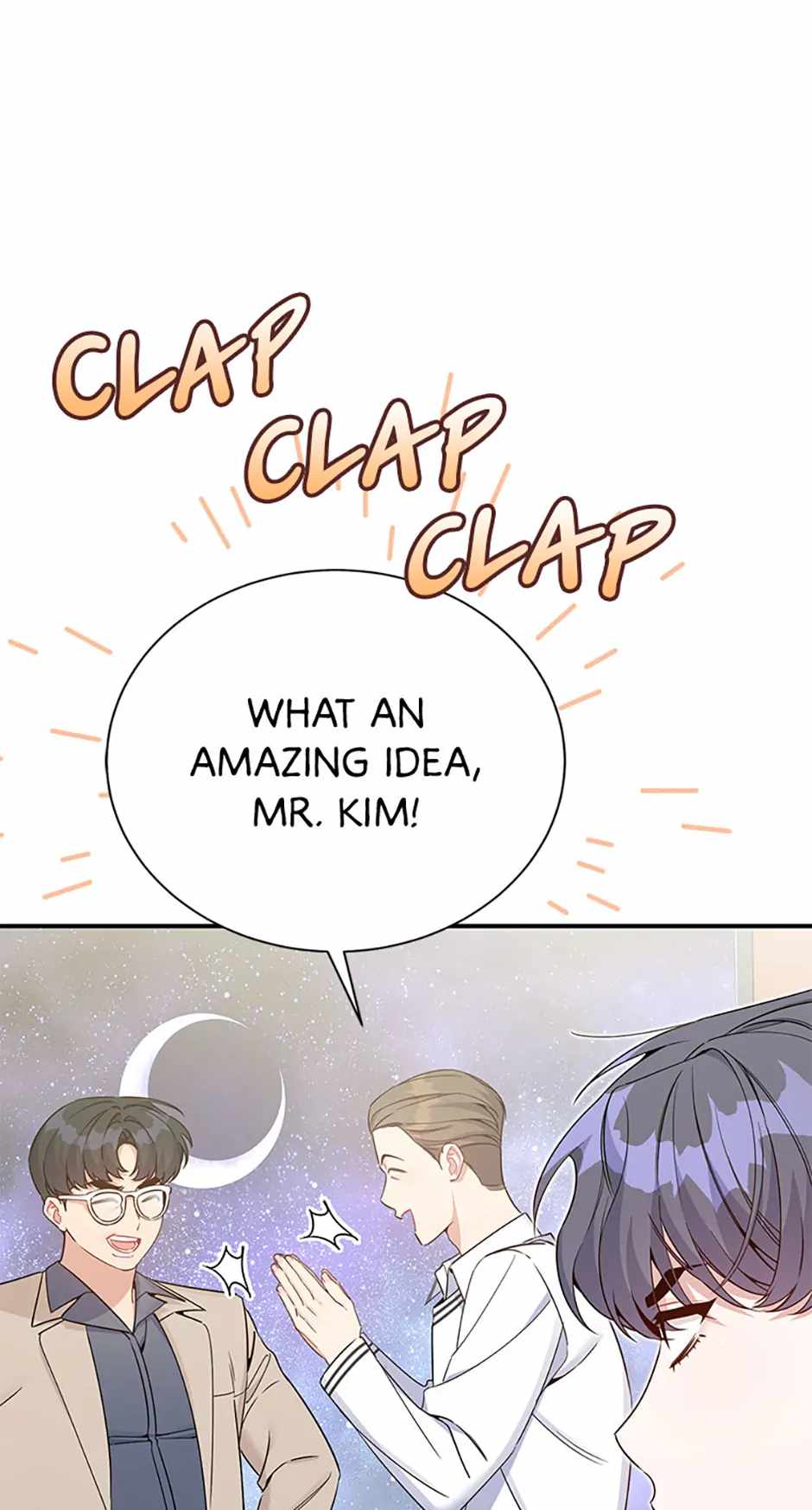 An Insincere Idol’s Blank Slate Chapter 19 — Page 13