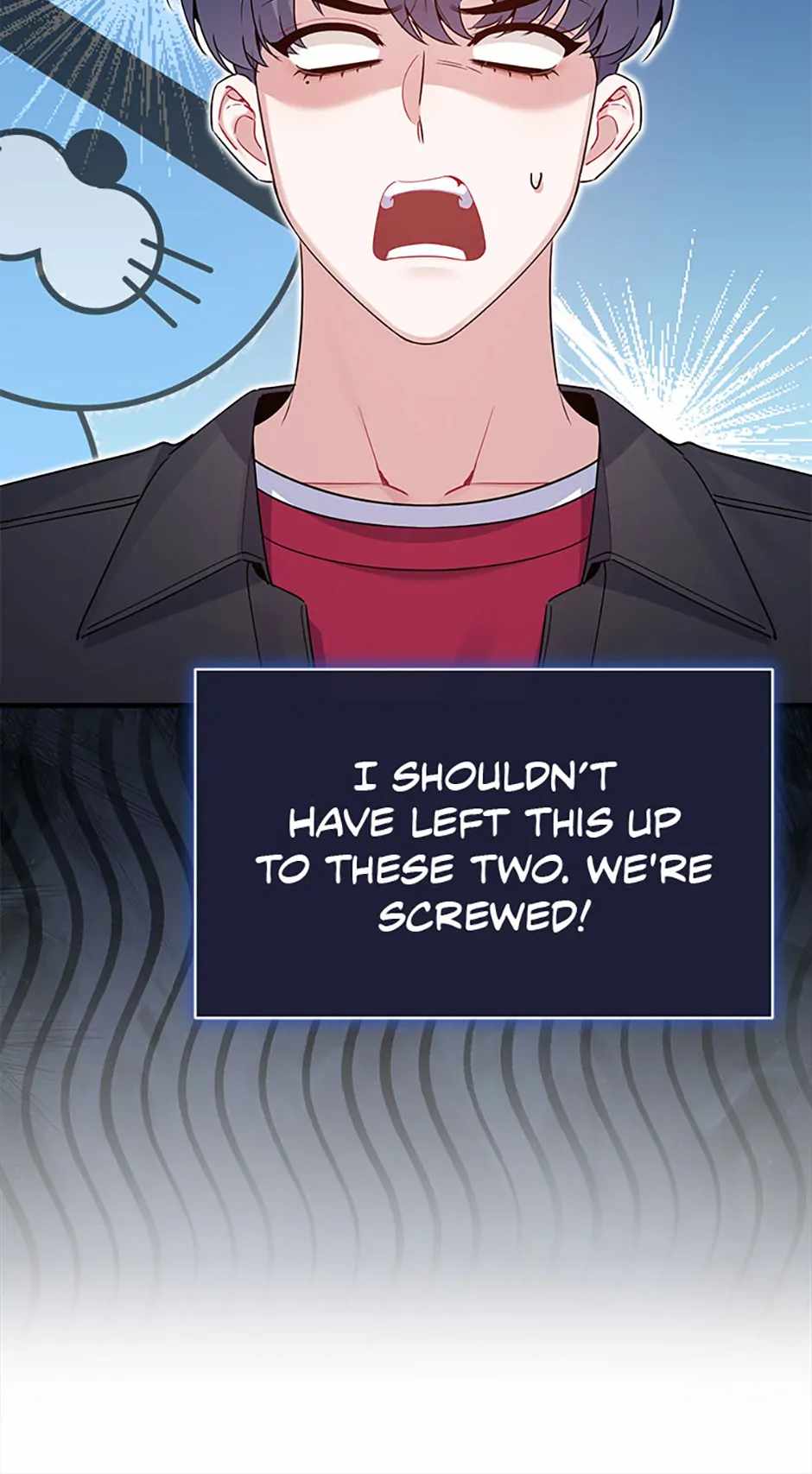 An Insincere Idol’s Blank Slate Chapter 19 — Page 25